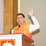 मुख्यमंत्री पुष्कर सिंह धामी ने ’’हिमालय बचाओ अभियान-2025’’ कार्यक्रम में प्रतिभाग किया