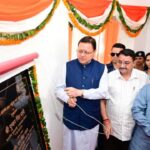 840 राजकीय विद्यालयों में हाइब्रिड मोड में संचालित वर्चुअल एवं स्मार्ट कक्षाओं के  केन्द्रीयकृत स्टूडियो का मुख्यमंत्री ने किया शुभारंभ