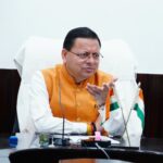 सीएम धामी ने श्रमवीरों के कल्याण के लिए ₹11 करोड़ 50 लाख की आर्थिक सहायता डीबीटी के माध्यम से हस्तांतरित की