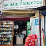 त्योहारी सीजन में मावा, पनीर, घी और मिठाइयों की जांच समेत अन्य खाध्य पदार्थों की जांच तेज