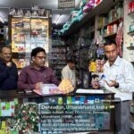 बच्चों के लिए प्रतिबंधित कफ सिरप पर सख्त हुई सरकार, मेडिकल स्टोरों से किया गया जब्त