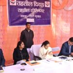 “डीएम टिहरी की अध्यक्षता में आयोजित हुआ कीर्तिनगर तहसील दिवस।”