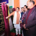 नगर निगम देहरादून में 46 करोड़ रुपए की विकास परियोजनाओं का शिलान्यास – लोकापर्ण