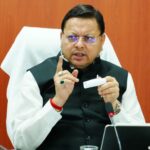 विभिन्न विकास योजनाओं के लिए ₹44.64 करोड़ की वित्तीय स्वीकृति…